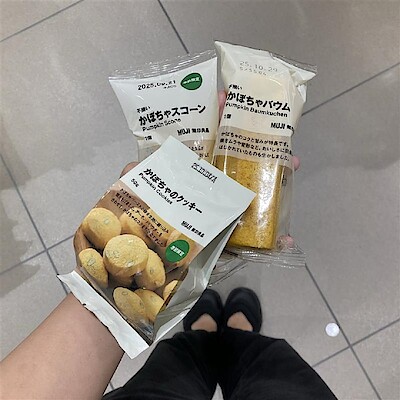 【無印良品500ASTY静岡】ちょっとだけ早いおいしい秋✩