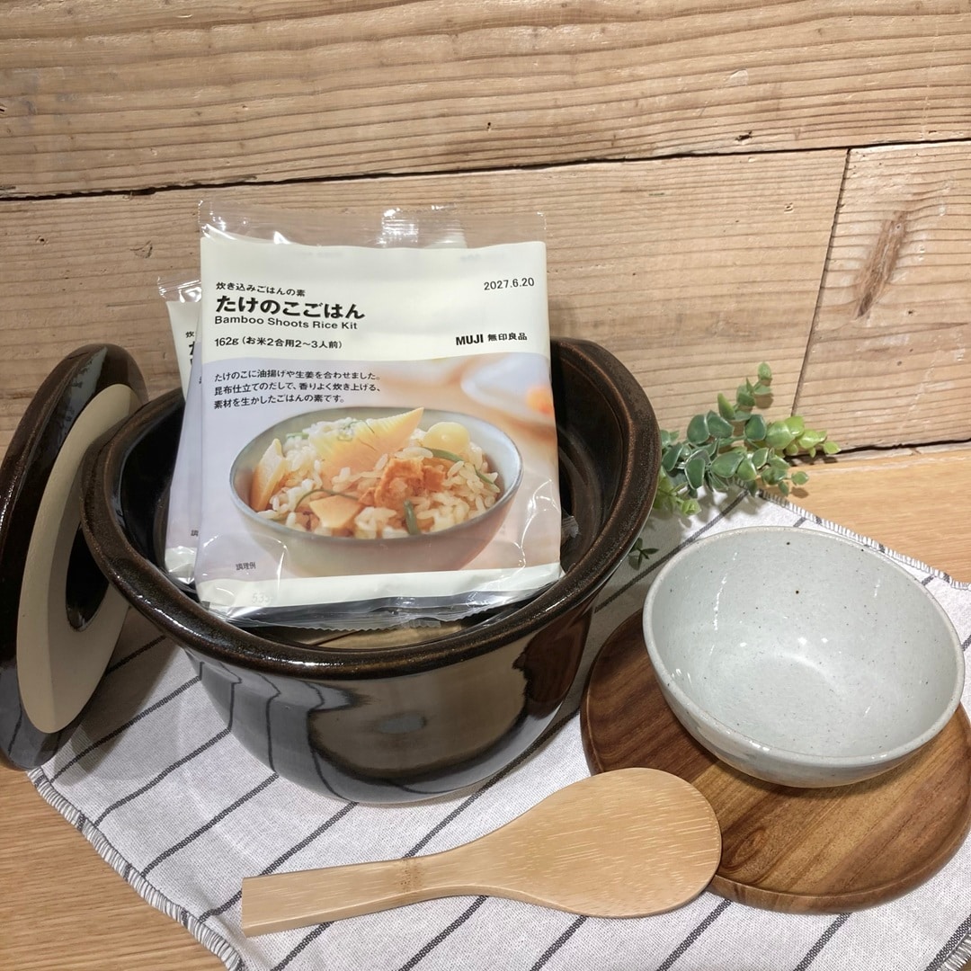 無印良品500 東大阪フッセ】炊き込みご飯の素 たけのこごはん をご紹介