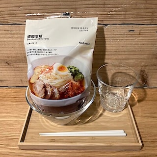 【無印良品500東大阪フッセ】これからの季節に。さっぱり冷麺はいかかですか？