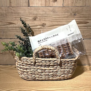 【無印良品500東大阪フッセ】塩味が良い仕事をしている優しい味のお菓子です。