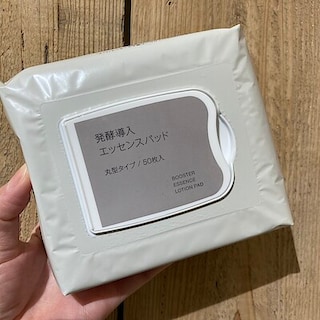 【無印良品500東大阪フッセ】忙しい朝へぴったりなおすすめ商品をご紹介！