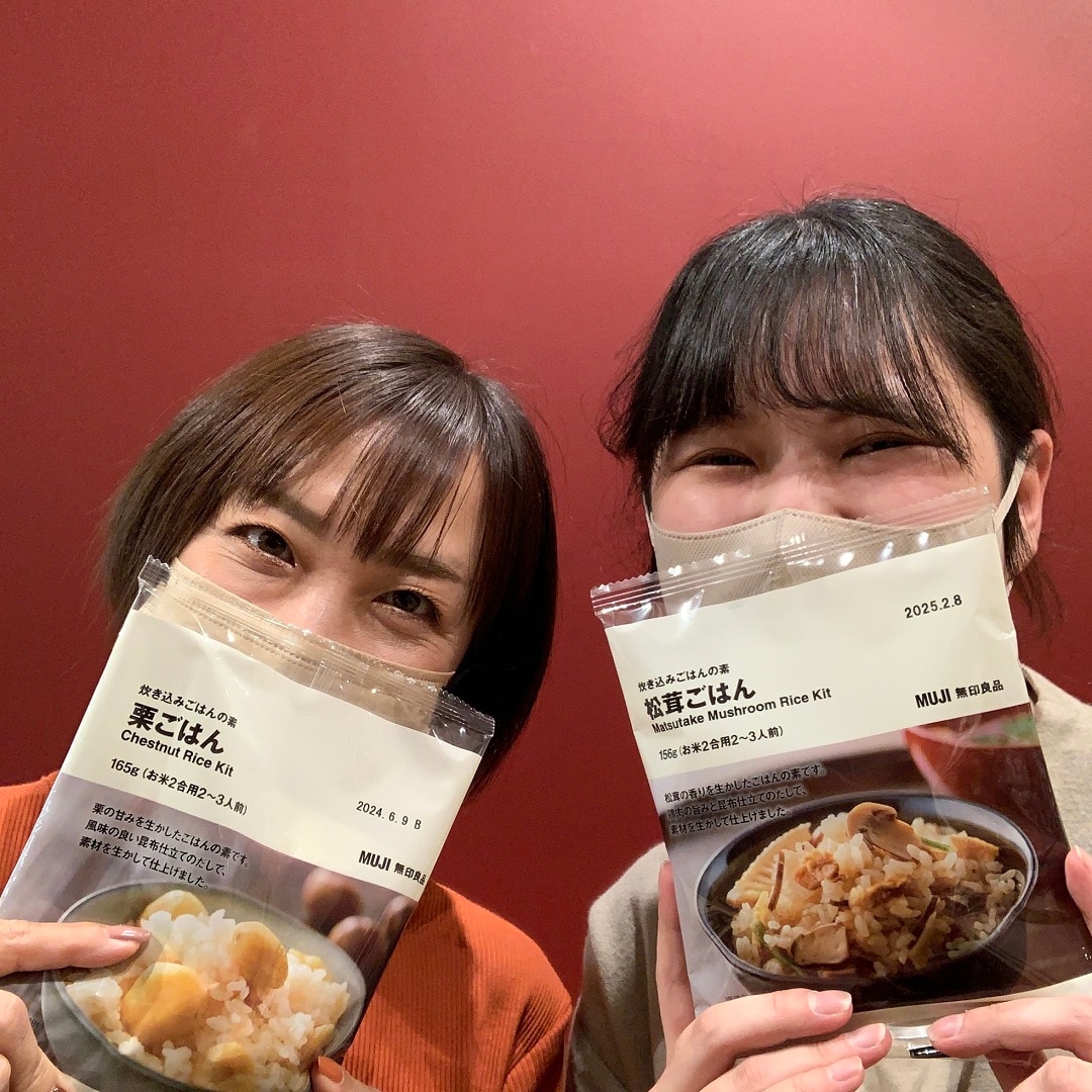 炊き込みご飯