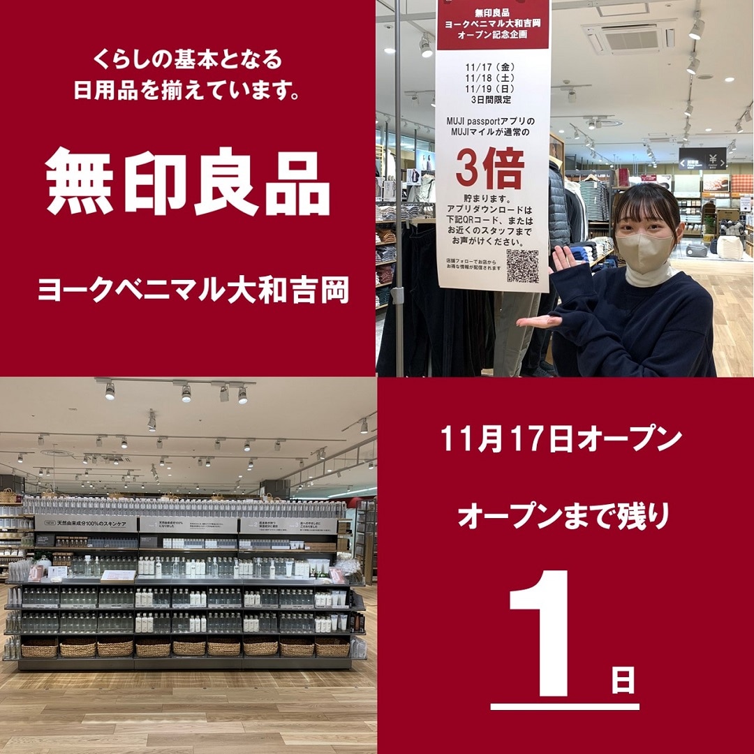 アプリ