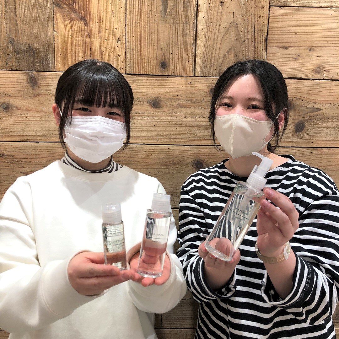 ホホバオイル
