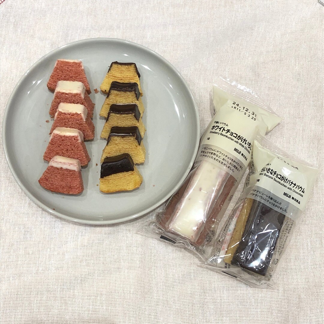 チョコがけバウム