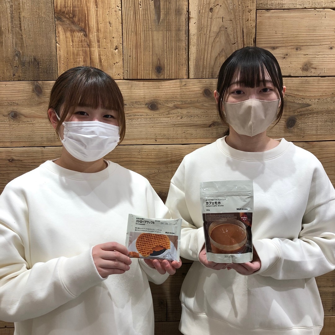 カフェモカ、ストロープワッフルの写真