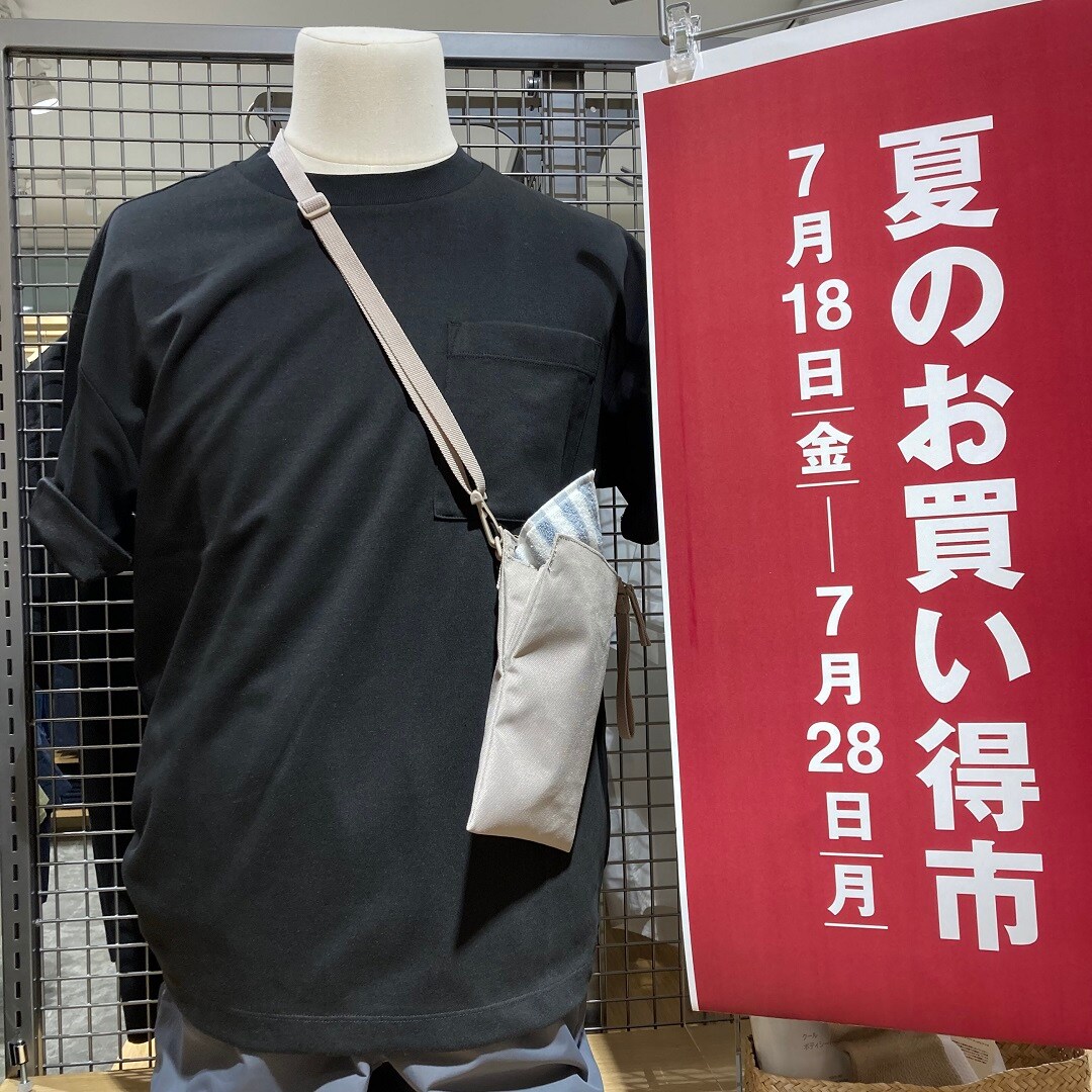 お買い得市　紳士