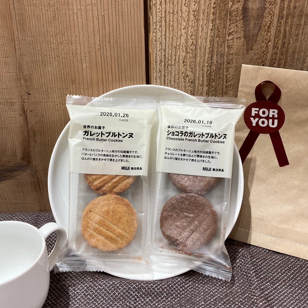 世界のお菓子　ガレットブルトンヌ