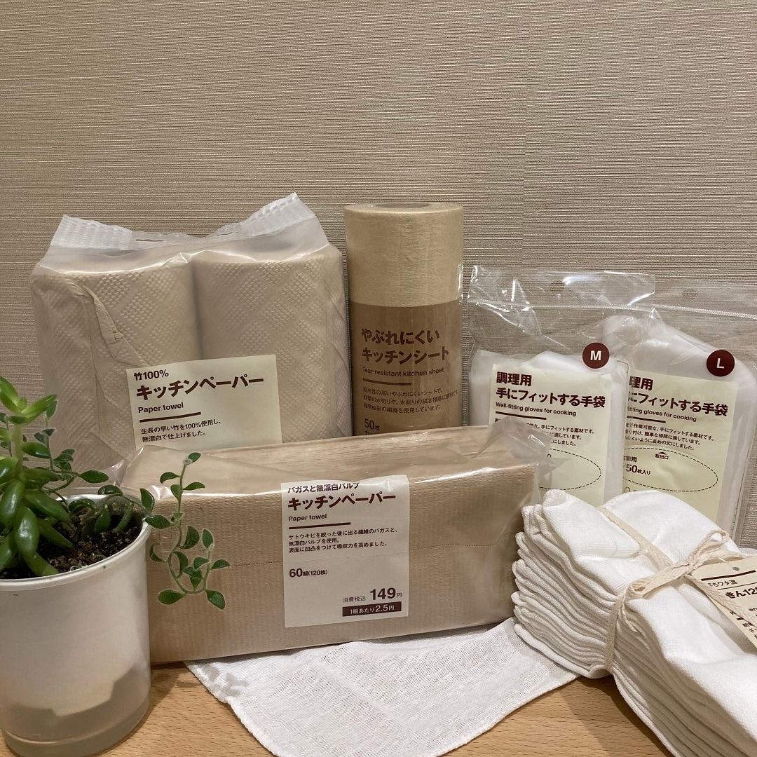 スタッフおすすめ 便利なキッチン用品