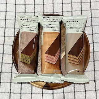 【ヨークベニマル大和吉岡】オペラケーキに新しい味が仲間入りしました！