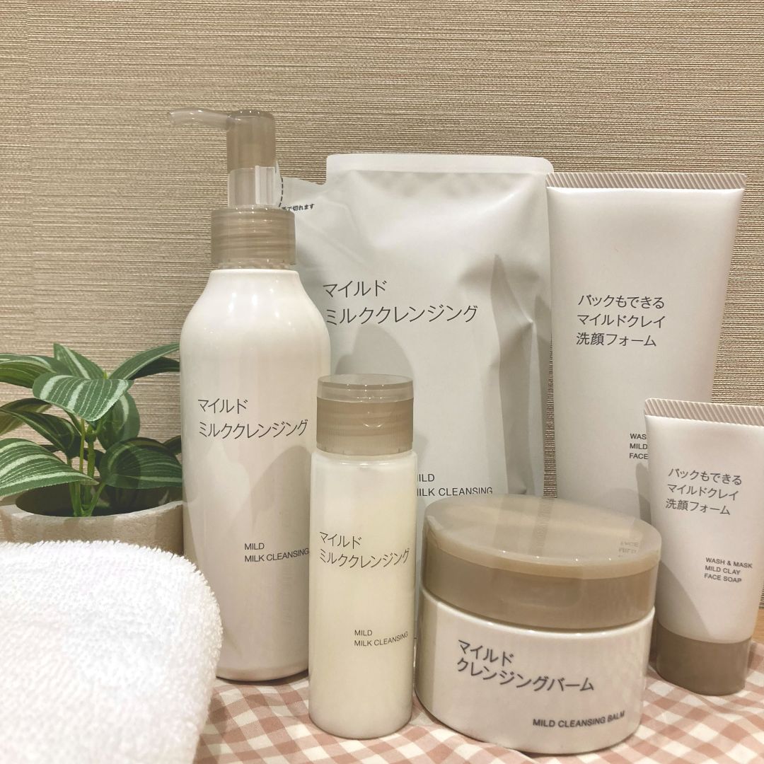 マイルドスキンケアシリーズ