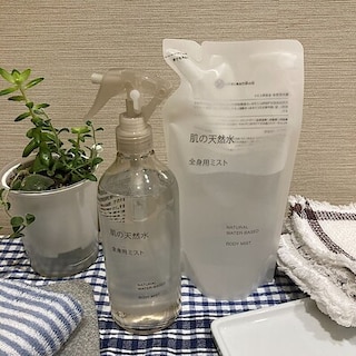 【ヨークベニマル大和吉岡】天然由来成分１００％の保湿ミストが新登場！