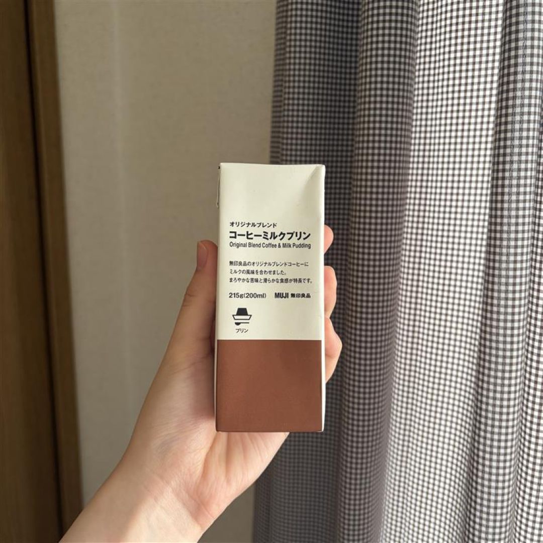 オリジナルブレンド　コーヒーミルクプリン