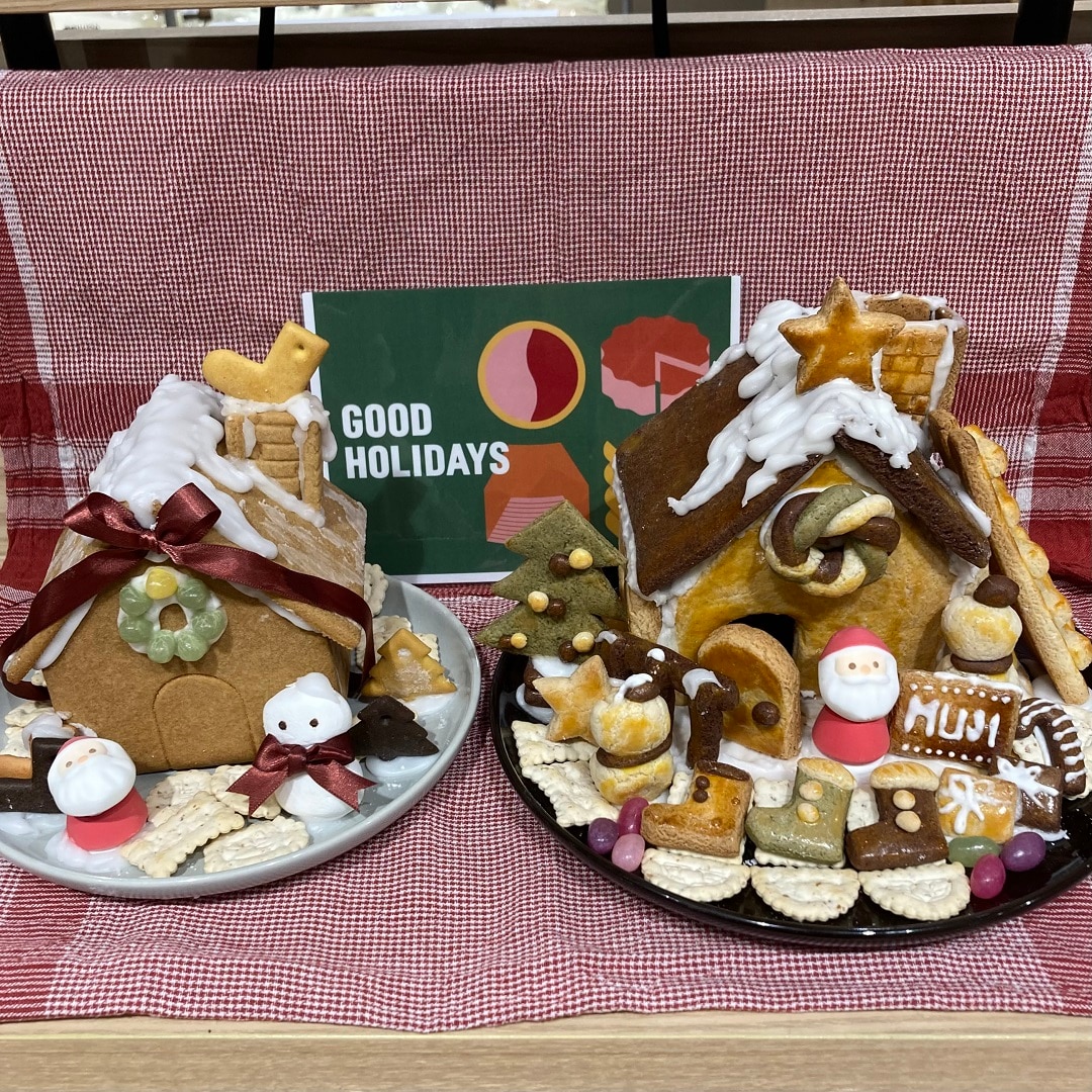 自分でつくる　ヘクセンハウス