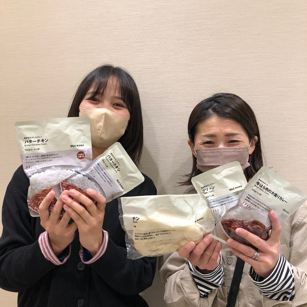 レトルト