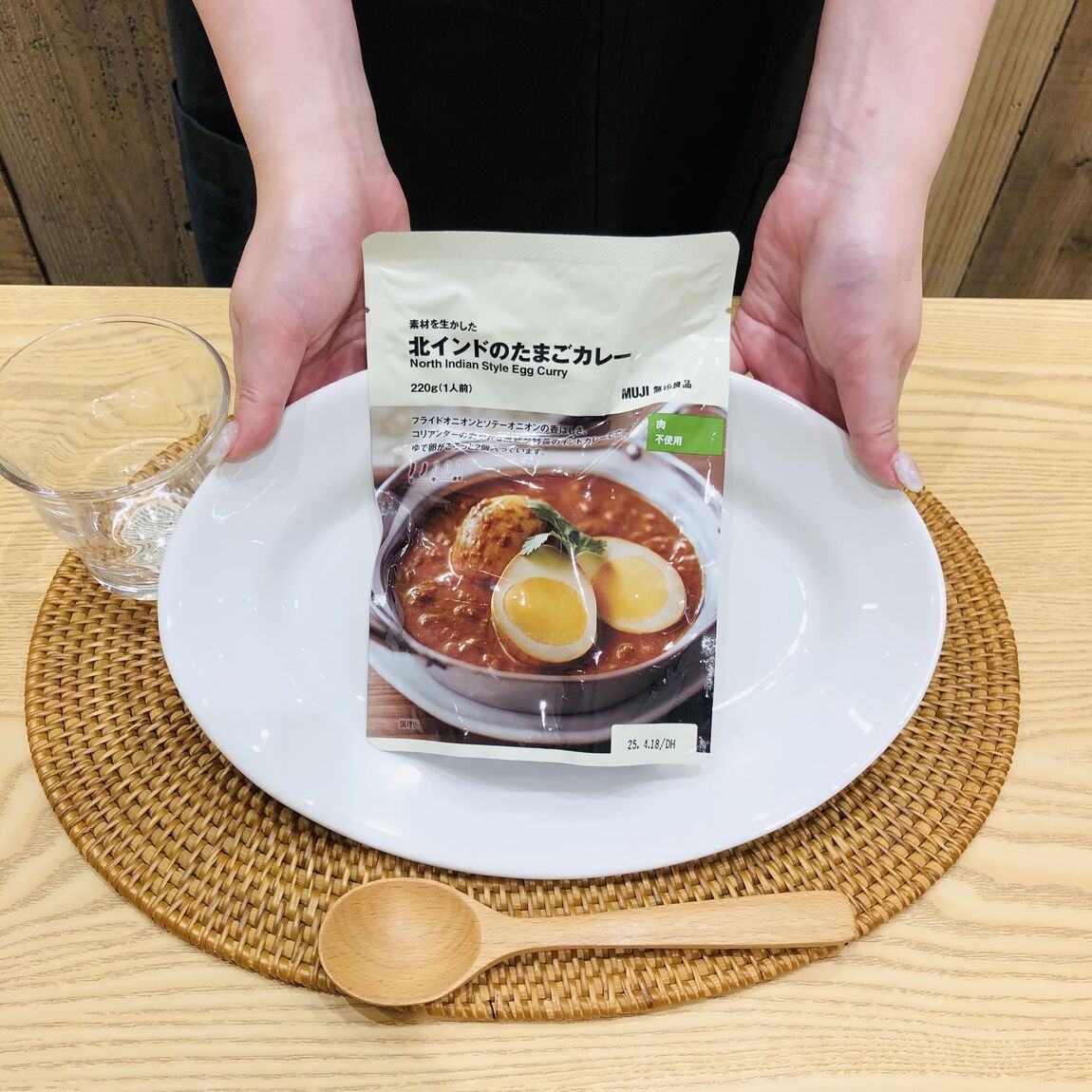 北インドのたまごカレー