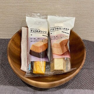 【ヨークベニマル大和吉岡】試食会を開催します！～新発売 バウム編～
