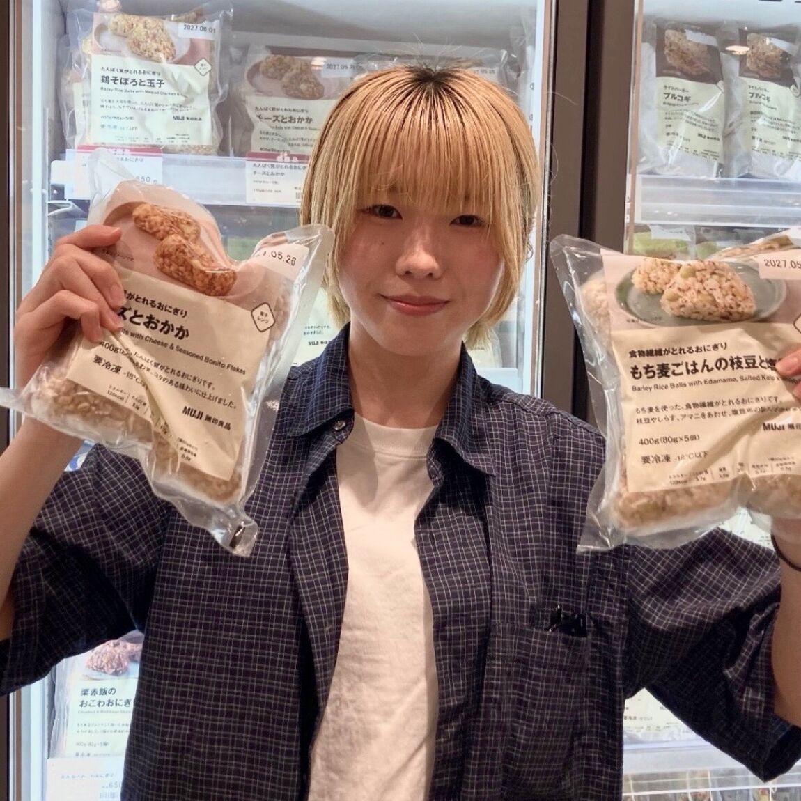 栄養がとれるおにぎりシリーズ