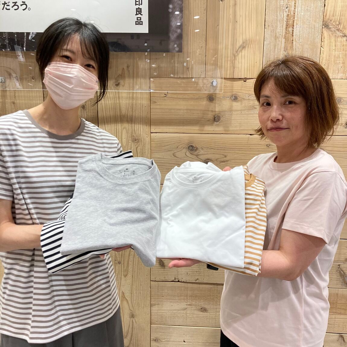 天竺編みシリーズ