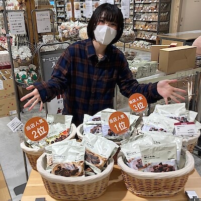 【ヨークベニマル大和吉岡】試食会を開催します～カカオトリュフ編～