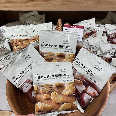 【ヨークベニマル大和吉岡】試食会を開催します～しみこみチョコ編～