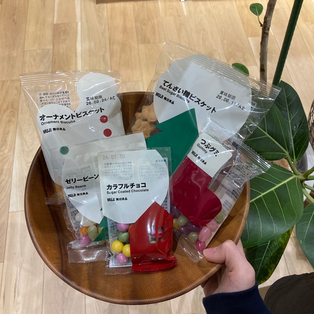 クリスマスパッケージのぽち菓子
