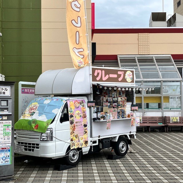 ①