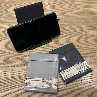 【イズミヤショッピングセンター神戸玉津】 『折りたためるスマホスタンド』のご紹介です！