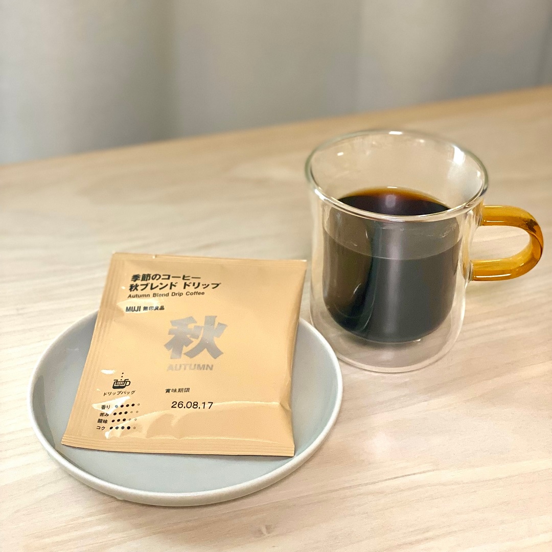 【イズミヤショッピングセンター神戸玉津】 季節をたのしめる秋ブレンドコーヒー