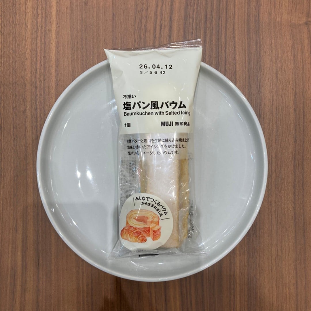 046867_20260227_01_00