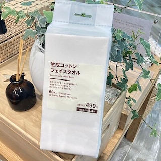 【イズミヤショッピングセンター神戸玉津】 『生成コットンフェイスタオル』のご紹介