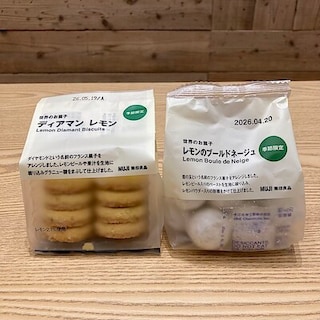 【イズミヤショッピングセンター神戸玉津】 世界のお菓子シリーズの新商品のご紹介