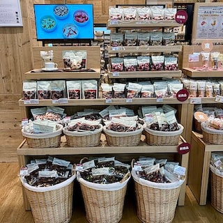 【イズミヤショッピングセンター神戸玉津】 季節限定チョコレートのご紹介。