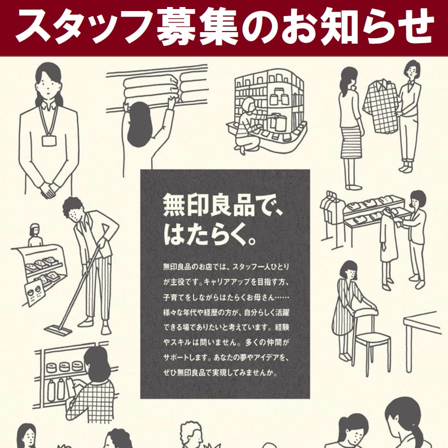 サムネ