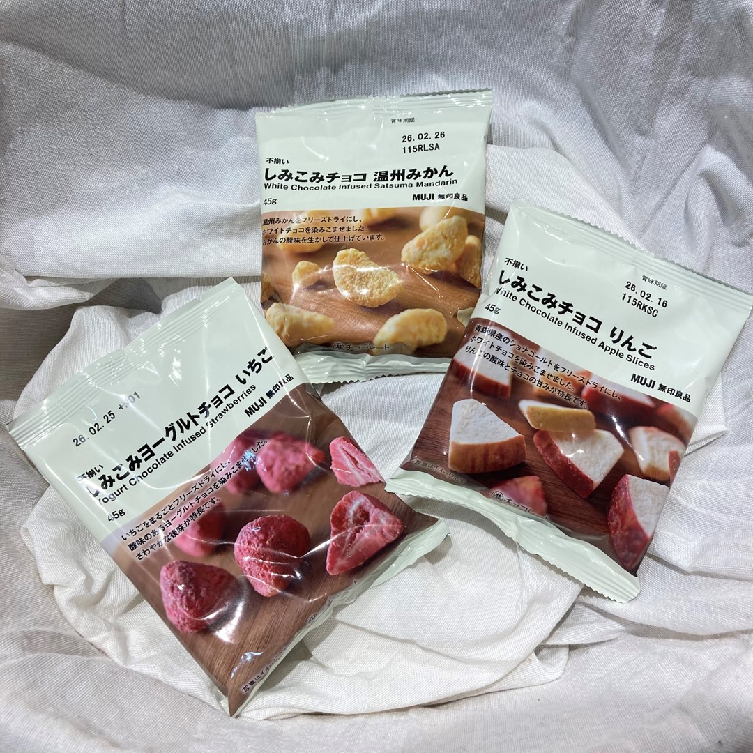 046867_20251111_01_00