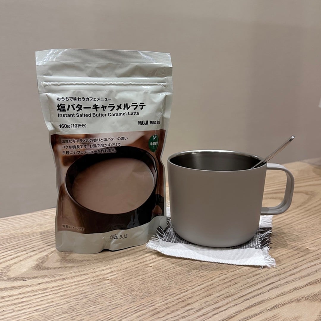 046867_20251226_01_00