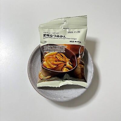 【イズミヤショッピングセンター神戸玉津】 『ソルティピールチップ愛媛なつみかん』のご紹介です。