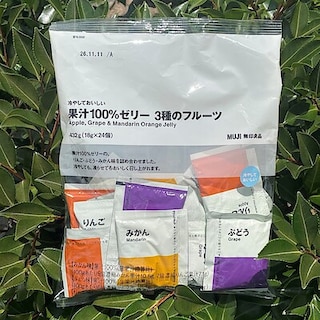 【イズミヤショッピングセンター神戸玉津】 『冷やしておいしい　果汁１００％ゼリー　３種のフルーツ』のご紹介