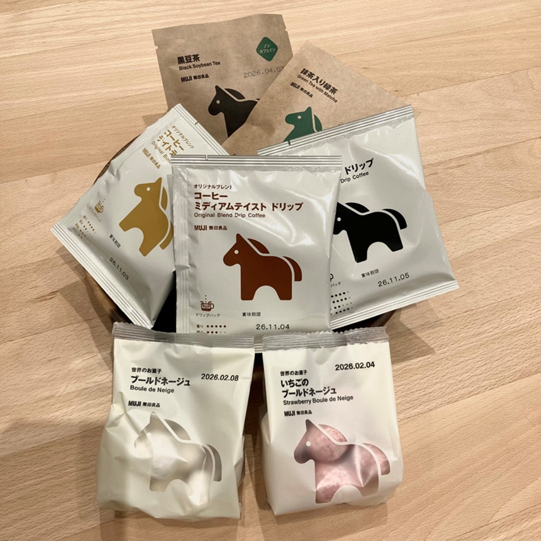 046867_20260102_01_00