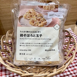 【イズミヤショッピングセンター神戸玉津】 『たんぱく質がとれるおにぎり　鶏そぼろと玉子』のご紹介。