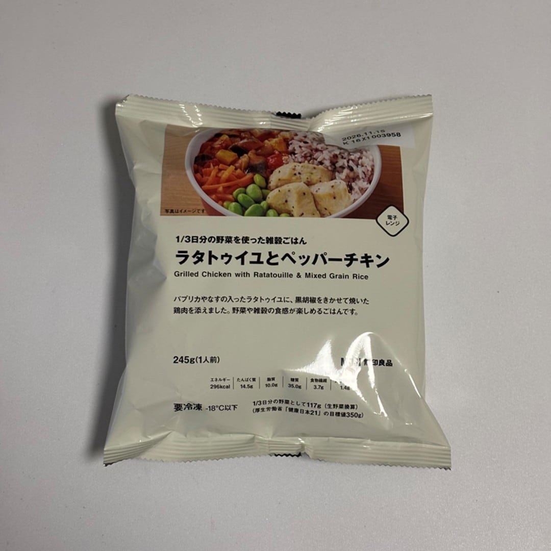 046867_20260213_01_00