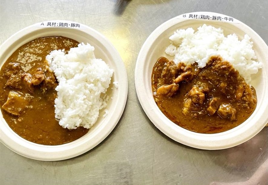 夢のカレープロジェクト