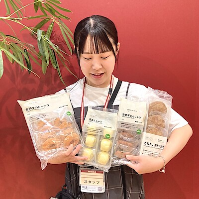 【ヨークベニマル小牛田】無印良品で楽しむ、秋の味覚