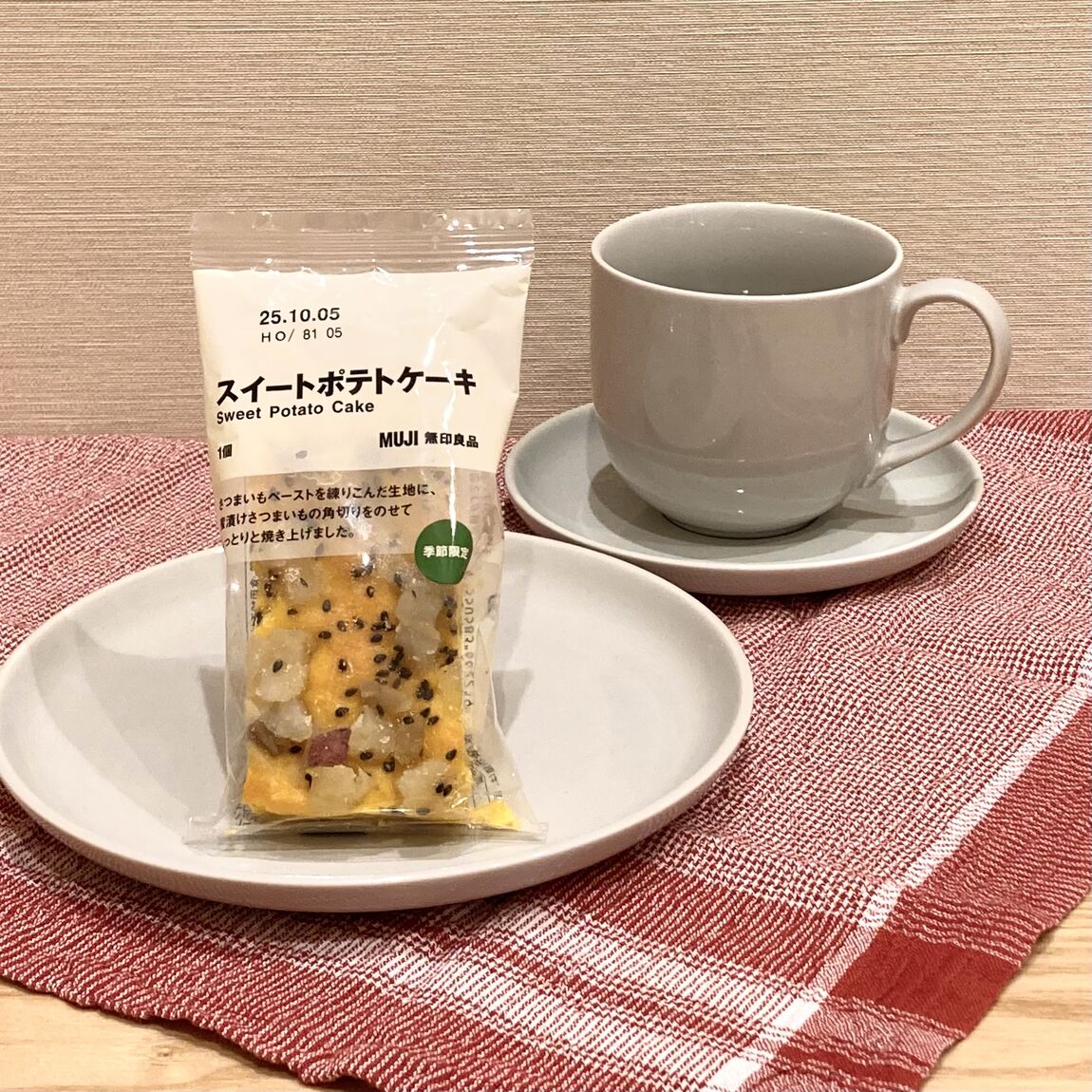 スイートポテトケーキの紹介