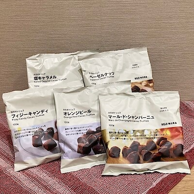 【ヨークベニマル小牛田】濃厚な味わいのカカオトリュフ