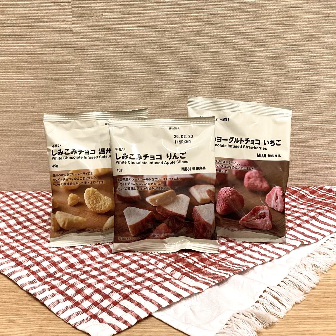 しみこみチョコシリーズの紹介