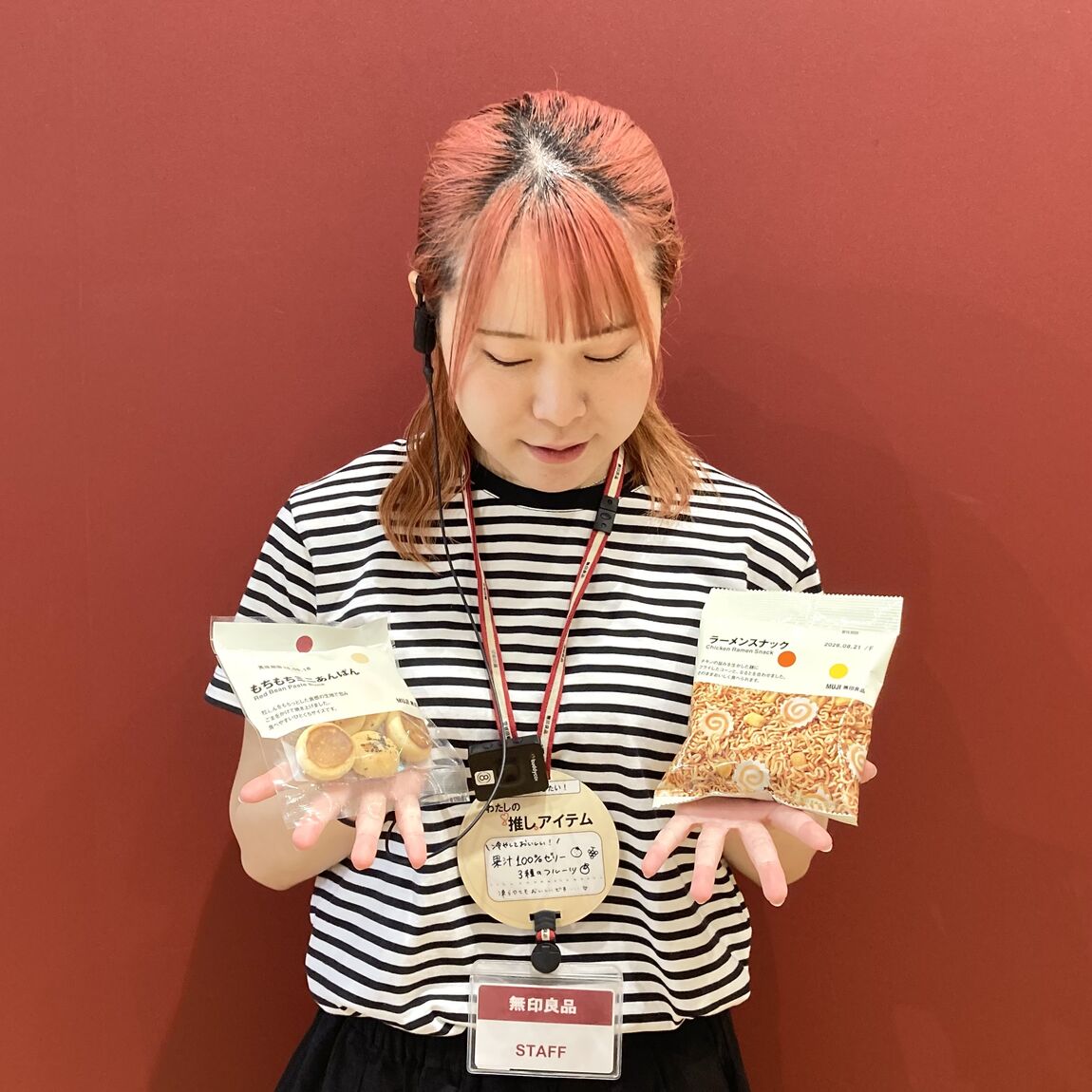 【ヨークベニマル小牛田】ぽち菓子に新しい仲間が登場しました！_dvKSl3