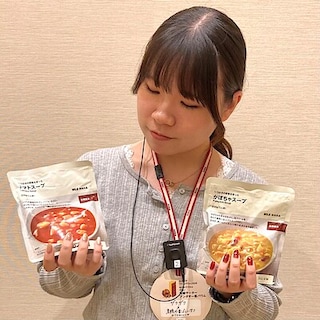 【ヨークベニマル小牛田】無印良品で、もしもに備える