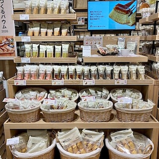 【ヨークベニマル小牛田】バウムの売れ筋先週のTOP3