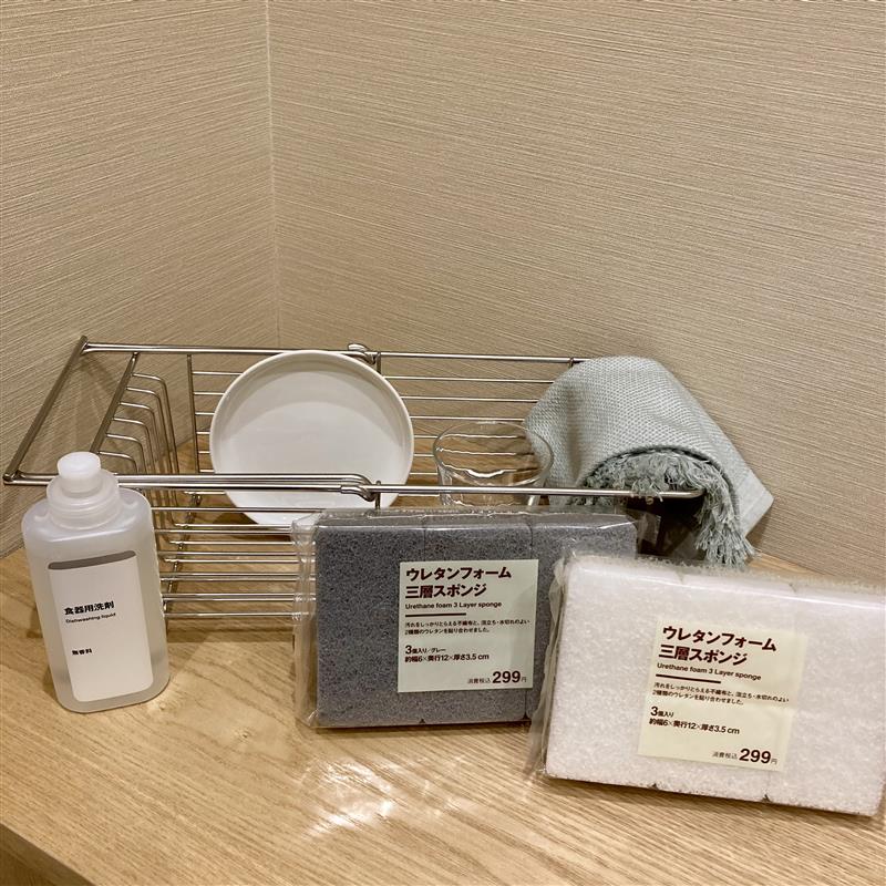 ウレタンフォーム三層スポンジのご紹介